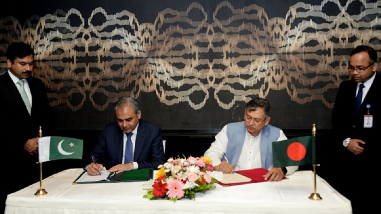 মাদক নিয়ন্ত্রণে ১০ বছরের চুক্তি করলো বাংলাদেশ ও পাকিস্তান