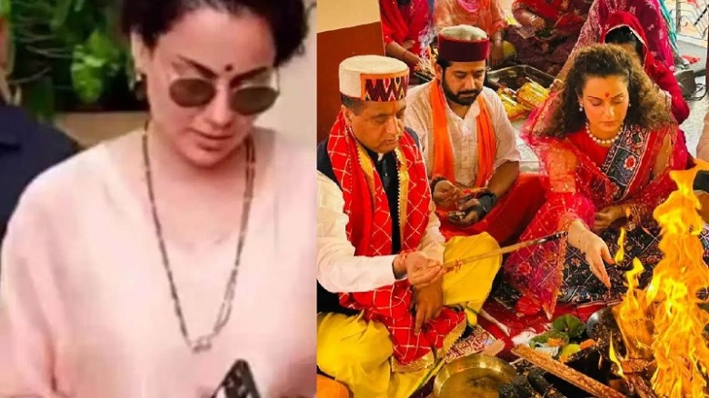 গোপনে বিয়ে সেরে ফেললেন কঙ্গনা?