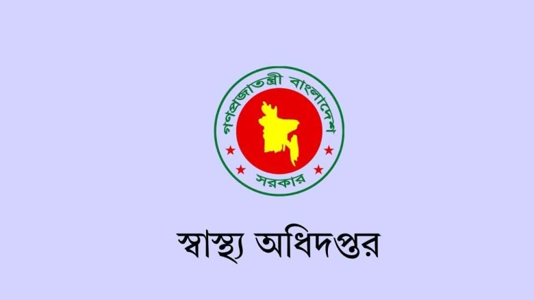 ২৪ ঘন্টায় হাম উপসর্গে আরও ৬ শিশুর মৃত্যু