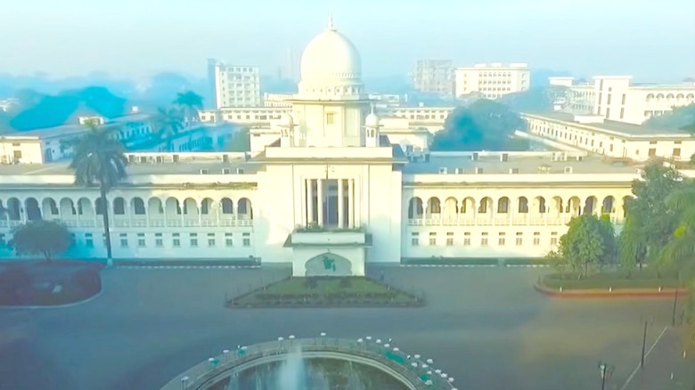 সুপ্রিম কোর্ট সচিবালয় প্রতিষ্ঠার রায় আপিল বিভাগে স্থগিত