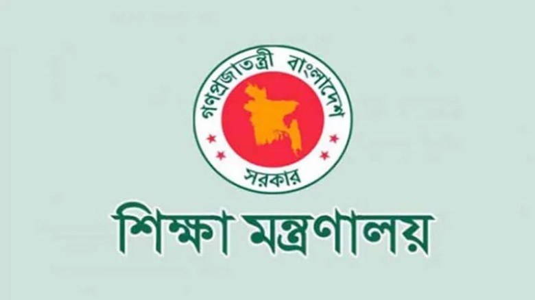 চার বিশ্ববিদ্যালয়ে ৫ প্রো-ভিসি নিয়োগ