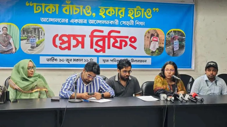 ফুটপাত মানুষের জন্য উন্মুক্তের দাবি সোহানী শিফার