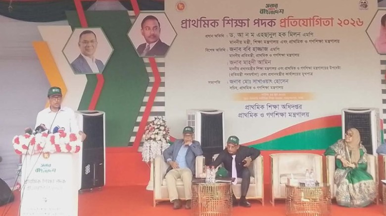 জুলাইয়ের মাসের শেষদিকে দেয়া হবে স্কুল ড্রেস: শিক্ষ...