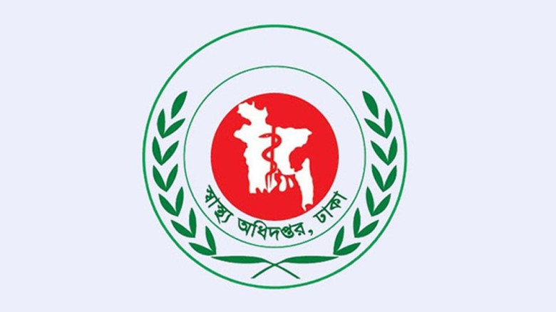 হামের উপসর্গ নিয়ে আরও চার শিশুর মৃত্যু