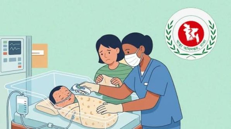 হামের উপসর্গে আরও ৩ শিশুর মৃত্যু, সবাই ঢাকার