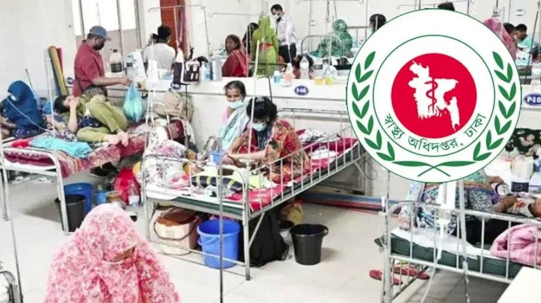 ২৪ ঘণ্টায় হাম সন্দেহে ছয়জনের মৃত্যু