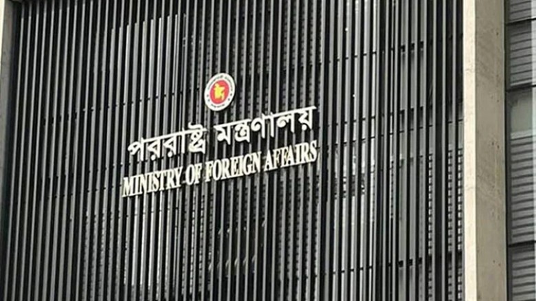 পররাষ্ট্র মন্ত্রণালয়ে সচিবসহ গুরুত্বপূর্ণ মিশনে রদবদল নিয়ে গুঞ্জন