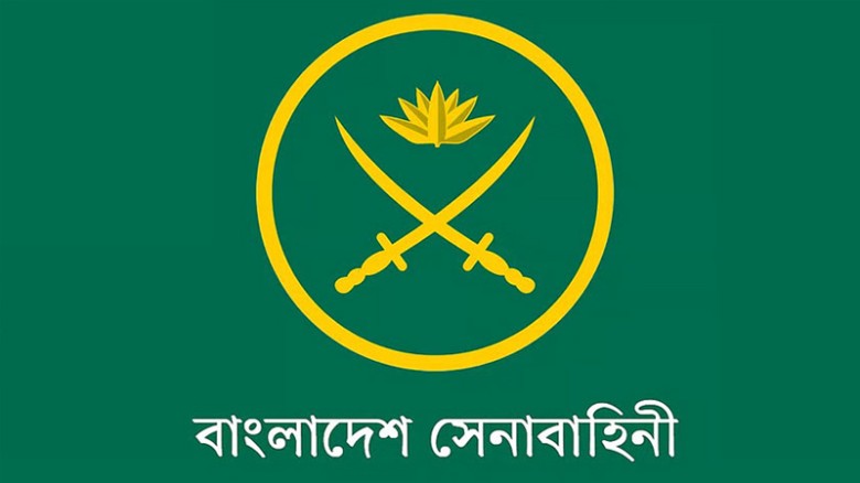 বাংলাদেশ সেনাবাহিনীতে নার্স পদে নিয়োগ...