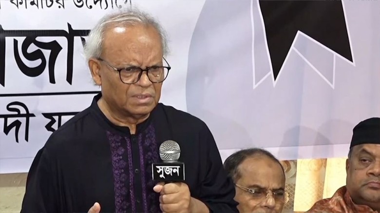 মোজাফফর হোসেনের আশ্রয়দাতা কারা, তা খতিয়ে দেখার দাবি রিজভীর