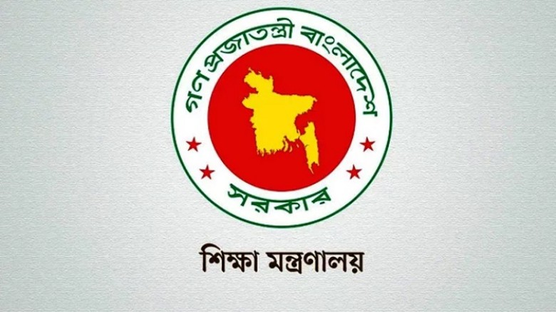 শিক্ষাপ্রতিষ্ঠানে কর্মকর্তা-কর্মচারী নিয়োগে ফিরল প...