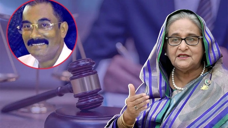 একরামুল হত্যা: শেখ হাসিনাসহ ১১ জনের বিরুদ্ধে তদন্ত...