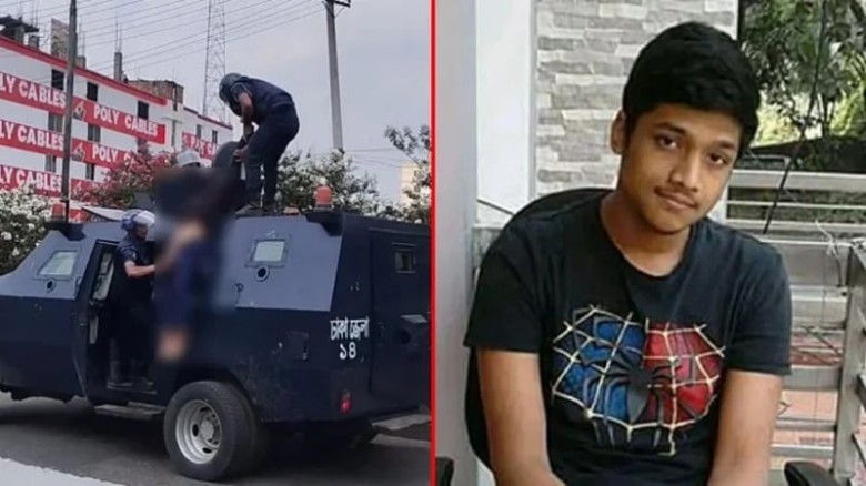 ইয়ামিন হত্যা : সাবেক এমপি সাইফুলসহ ১৯ জনের বিরুদ্ধ...