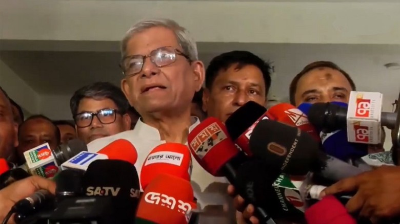 ‘বিএনপিকে যারা ফ্যাসিবাদী বলে, তাদের জ্ঞানের অভাব ...