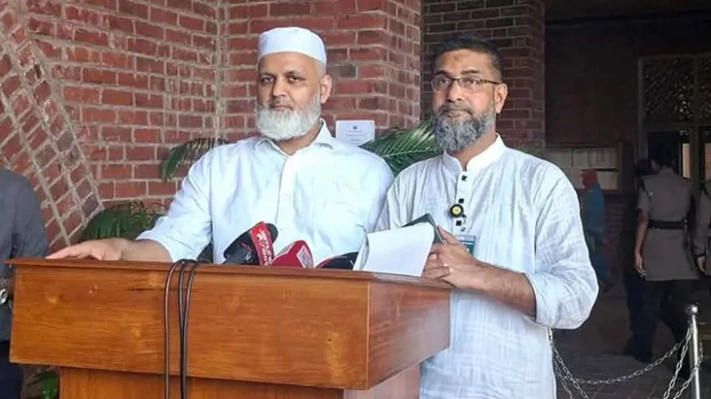 সংসদের স্থায়ী কমিটির বৈঠক বর্জন করেছে জামায়াতে ইসলামী