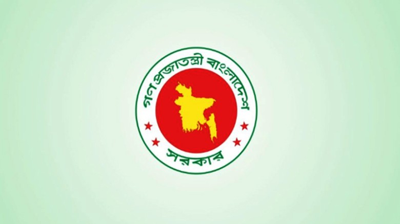 সম্পত্তি দান করেও আজীবন ভোগদখলের অধিকার
